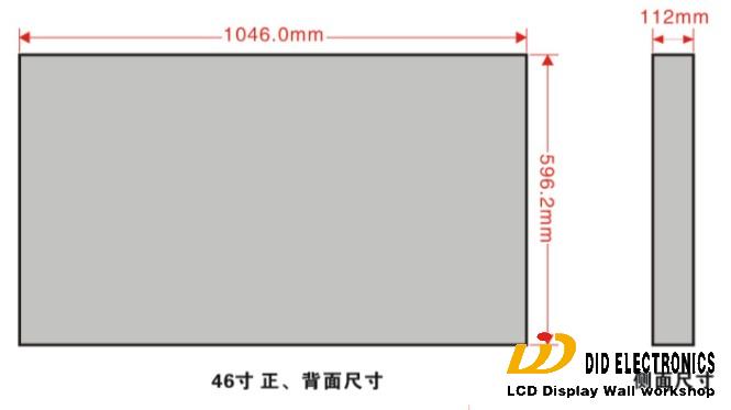 46��������ίB��Һ��ƴ�����ߴ�